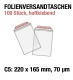 100 Folienversandtaschen, C5 = 220 x 165 mm, 70 my, Adhäsionsverschluss
