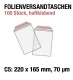 100 Folienversandtaschen, C5 = 220 x 165 mm, 70 my, Adhäsionsverschluss